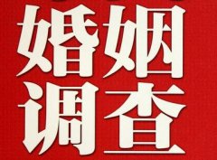 「澄海区取证公司」收集婚外情证据该怎么做