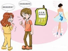 澄海区寻人公司就单身女孩失踪原因总结